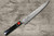Shigeki Tanaka 33-Layer R2(SG2) Damascus Habakiri Japanese Chef's Slicer(Sujihiki) 270mm with Ebony Handle