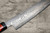Shigeki Tanaka 33-Layer R2(SG2) Damascus Habakiri Japanese Chef's Slicer(Sujihiki) 270mm with Ebony Handle