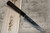 Takeshi Saji Aogami No.2 Colored Damascus EB Japanese Chef's Petty Knife(Utility) 130mm with Silver-Ringed Ebony Handle