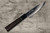Takeshi Saji Aogami No.2 Colored Damascus EB Japanese Chef's Petty Knife(Utility) 130mm with Silver-Ringed Ebony Handle