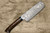 Takeshi Saji R2(SG2) Black Damascus IR Japanese Chef's Nakiri(Vegetable) 170mm with Desert Ironwood Handle