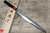 Shigeki Tanaka Aogami No.2 Damascus Japanese EB Chef's Yanagiba(Sashimi) 360mm with Ebony Handle