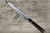 Shigeki Tanaka Aogami No.2 Damascus Japanese EB Chef's Yanagiba(Sashimi) 360mm with Ebony Handle
