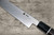 Shigeki Tanaka Aogami No.2 Damascus Japanese EB Chef's Yanagiba(Sashimi) 360mm with Ebony Handle