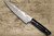 Takeshi Saji VG10 Black Damascus MCB Japanese Chef's Gyuto Knife 180mm with Black Micarta Handle