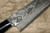 Takeshi Saji VG10 Black Damascus MCB Japanese Chef's Gyuto Knife 180mm with Black Micarta Handle