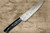 Takeshi Saji R2(SG2) Black Damascus MCB Japanese Chef's Gyuto Knife 210mm with Black Micarta Handle