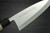 Yoshihiro Gingami No.3 G3HC Japanese Chef's Deba Knife 180mm with Saya Sheath and Magnolia Wood Handle