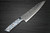 Takeshi Saji R2 Diamond Finish Damascus TCW Japanese Chef's Gyuto Knife 180mm with White Turquoise Handle