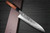 Yoshimi Kato 63 Layer VG10 Damascus Hammered RS8 Japanese Chef's Gyuto Knife 210mm with Black-Ring Octagonal Handle