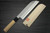 Yoshihiro Gingami No.3 G3HC Japanese Chef's Kamagata-Usuba(Vegetable) 195mm with Saya Sheath and Magnolia Wood Handle