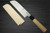 Yoshihiro Gingami No.3 G3HC Japanese Chef's Kamagata-Usuba(Vegetable) 195mm with Saya Sheath and Magnolia Wood Handle