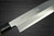 Yoshihiro Gingami No.3 G3HC Japanese Chef's Kamagata-Usuba(Vegetable) 195mm with Saya Sheath and Magnolia Wood Handle