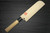 Yoshihiro Gingami No.3 G3HC Japanese Chef's Kamagata-Usuba(Vegetable) 195mm with Saya Sheath and Magnolia Wood Handle