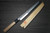 Yoshihiro Aogami No.1 Damascus Suminagashi B1SN Japanese Chef's Sakimaru-Takohiki(Sashimi) 270mm with Saya Sheath and Magnolia Wood Handle