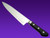 Misono MV Stainless Dimples(Salmon) Japanese Chef's Gyuto Knife 180mm