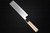 Sabun Ginsan (Gingami No.3 steel) Japanese Chef's Usuba(Vegetable) 210mm