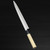 Sakai Jikko Tanren Ginsan (Gingami No.3 steel) Japanese Chef's Fuguhiki(Sashimi) 270mm