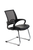 View Visitor Chair
