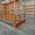 Pallet Racking End Guard 