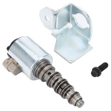 New VGT Solenoid For Ford 6.0L PowerStroke and GM 6.6L Duramax Diesel Replaces Garrett 792593-0001 MSC-100015-TDN