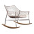 Summer Set Rocking Lounge Armchair | Outdoor | Designed by Christophe Pillet | Varaschin