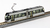 KAT148022  N Centram Light Rail Silver