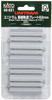 KAT40031  N UNITRAM 62mm Straight Street Track/2pc