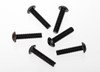 Screws, 4x18mm button-head machine (hex drive) (6)