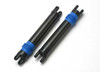 Half shaft set, left or right (plastic parts only) (internal splined half shaft/