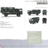 M18530  2013 INSIDER CATALOG BUNDLE GERMAN