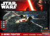 RMX855091  RPP 12/15 1/48 X-WING FIGHTER
