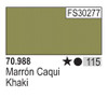17ml Bottle Khaki Model Color