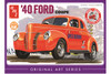AMT-850  1/25 1940 Ford Coupe Car (Orange)