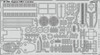 1/48 Aircraft- Jaguar GR1 Exterior for KTY