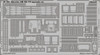 1/48 Aircraft- Harrier GR Mk 7/9 Upgrade Set for EDU (Painted)