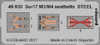 1/48 Aircraft- Seatbelts Su17 M3/4 Steel for KTY (Painted)