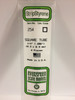 .250 Square Tube (6.3mm) (2)