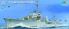 1/350 German Zerstorer Z43 Destroyer 1944