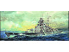 1/700 German Bismarck Battleship 1941