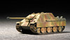 1/72 Jagdpanther Late Tank