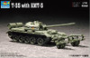 1/72 Russian T55 Tank w/KMT5 Mine Roller