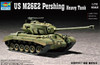 1/72 US M26E2 Pershing Heavy Tank