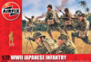 ARX-1718  1/72 WWII Japanese Infantry Figure Set