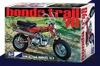 MPC-833  1/8 Honda Trail 70 Mini Bike