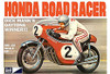 MPC856  MPC856/06 1/8 Dick Mann Honda 750 Road Racer Motorcycle