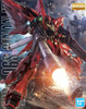 Sinanju Animation Color Gundam UC MG