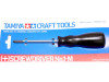 74007 Phillips Screwdriver #1 Medium