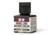 Panel Line Accent Color Dark Brown