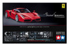 1/24 Enzo Ferrari Car w/Carbon Pattern Decals (Molded in Red)